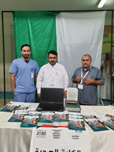 The College of Health Sciences in Al-Qufudhah Participates in the ‘Partnerships for the Academic Advising’ Forum at Tiba Secondary School